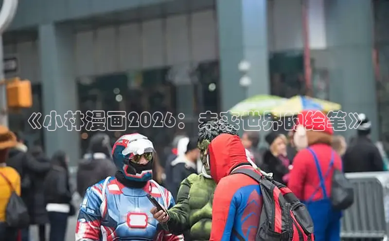 门徒娱乐官网入口