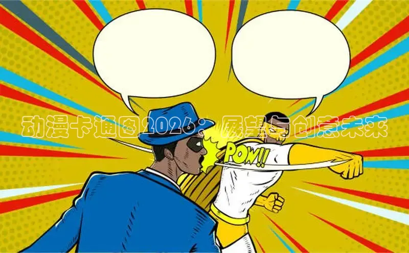 门徒娱乐官方登录入口