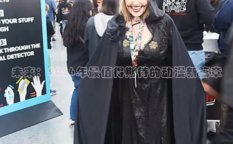 门徒娱乐在线登录